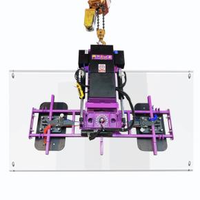 Medium Load Hydraulic Flip-Rotate Glass Vacuum Lifter  